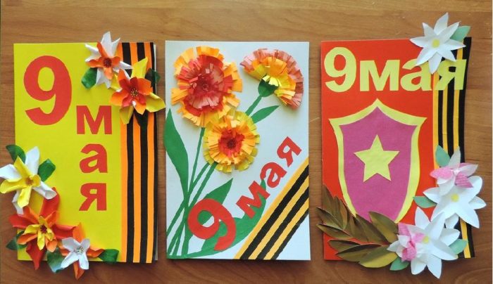 открытки с цветами на 9 мая