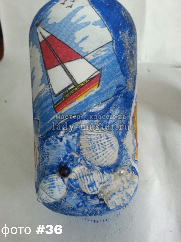 Декупаж бутылки в морском стиле, фото