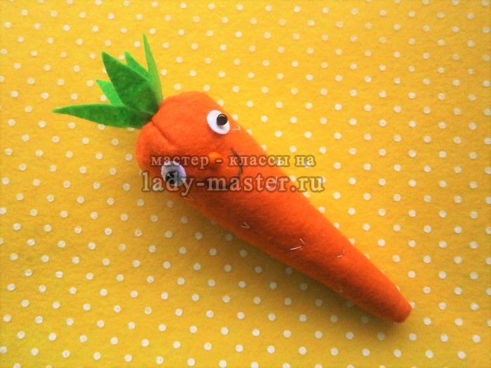 Как сшить морковку из фетра своими руками – забавная игрушка за час