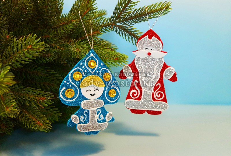 Дед Мороз и Снегурочка из фоамирана — игрушки на ёлку