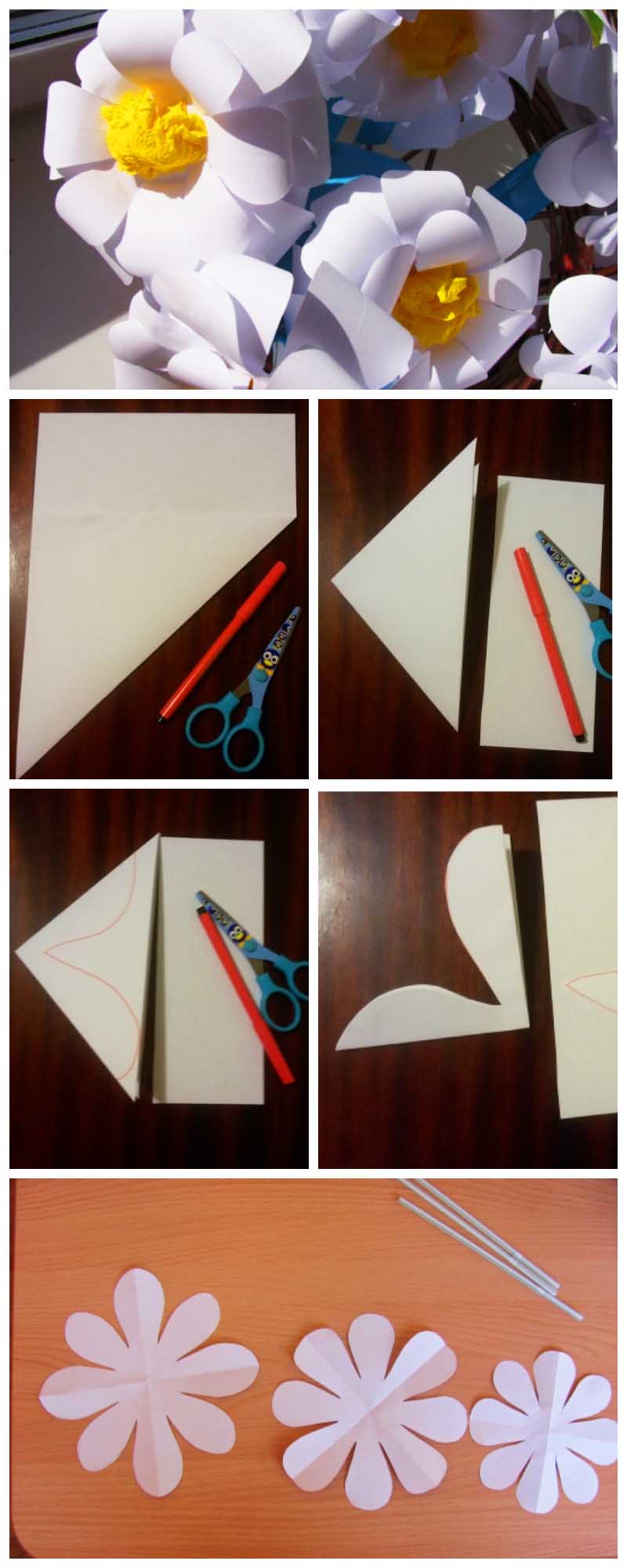 Простые ромашки из бумаги для детей