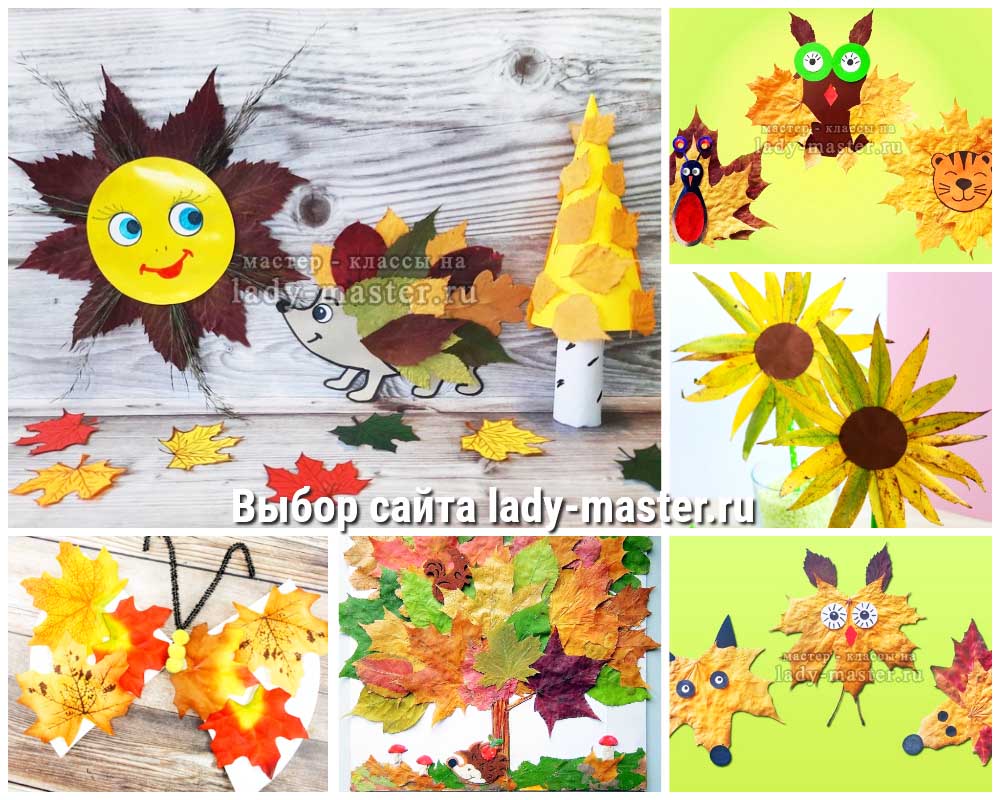 Рисунки про осень для детей