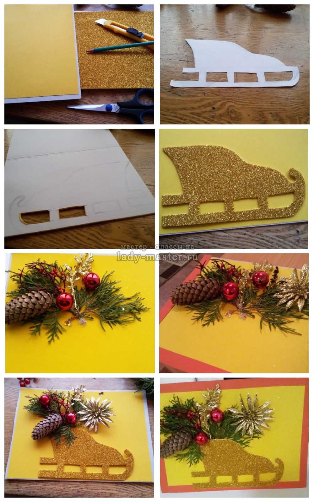 Christmas Projects Diy