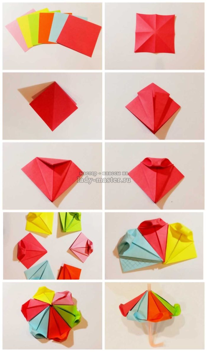 Зонтик оригами