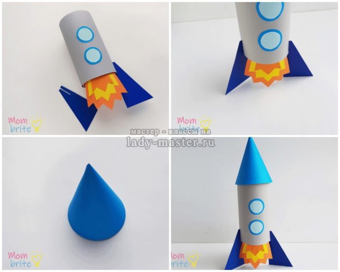 Как сделать ракету из бумаги за 14 шагов