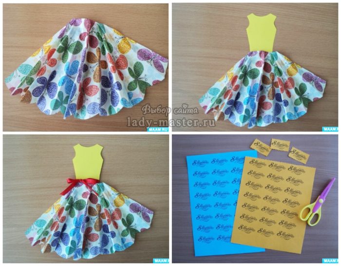 Что подарить маме. Открытка Платье из салфетки. Mother's Day Greeting Card - DIY Napkin dress