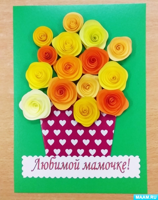 Красивые открытки с днем рождения маме