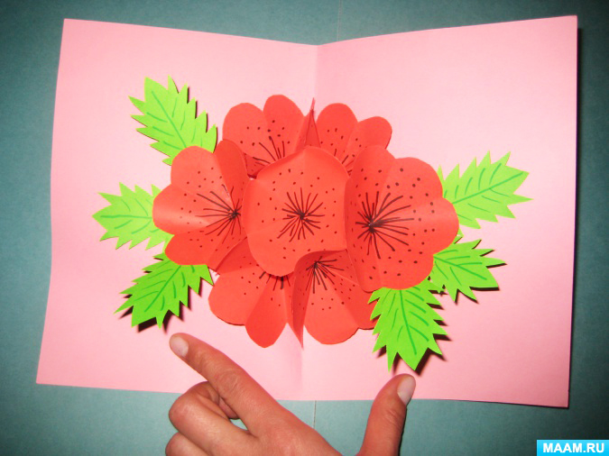 Раскрывающаяся открытка с цветами